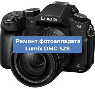 Чистка матрицы на фотоаппарате Lumix DMC-SZ8 в Тюмени